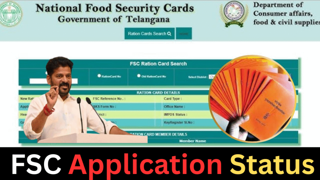 FSC Application Status