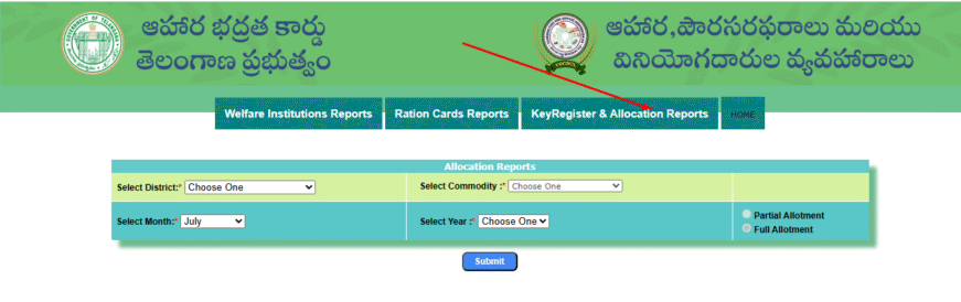 FSC Search Allow Report