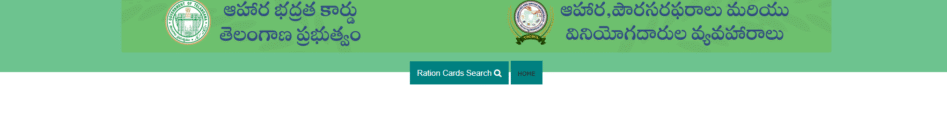 Fsc Search Card