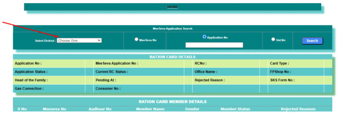 FSC Application Search With Aadhaar No Step 4